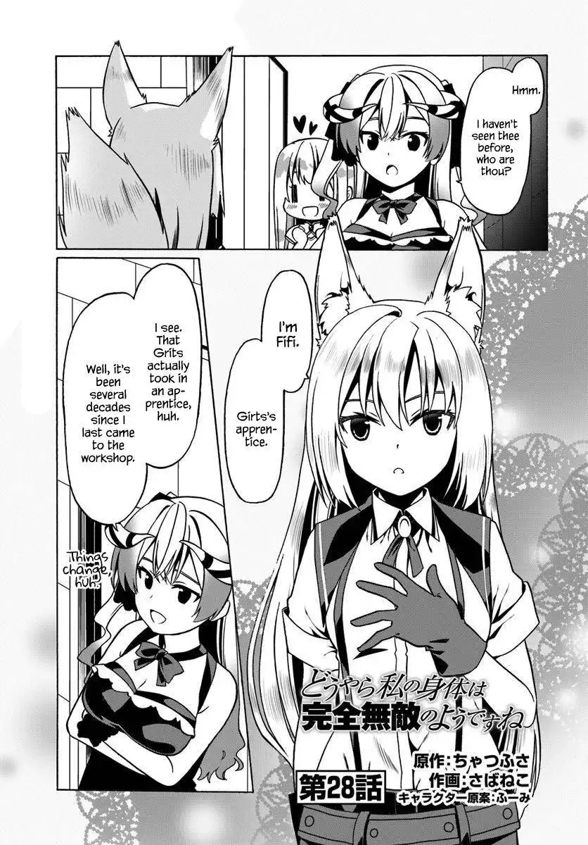 Douyara Watashi no Karada wa Kanzen Muteki no You Desu ne Chapter 28 2